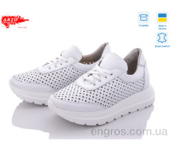 Кроссовки ARTO